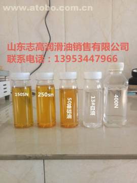 选择合适的Lubricants基础油 如何为企业和终端客户创造价值