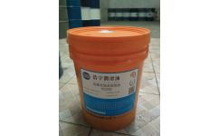 高销量轴承润滑脂与润滑油批发销售指南