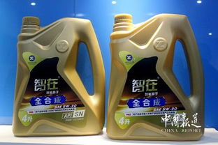 重庆恒通石化 创新润滑油营销模式，引领化工产品销售新变革