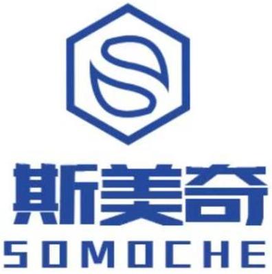 砥砺前行，润滑未来 专业润滑油销售与服务解决方案