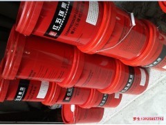 红五环螺杆压缩机润滑油销售 化工产品销售的新引擎