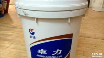 润滑油批发销售与化工产品销售的双轮驱动战略